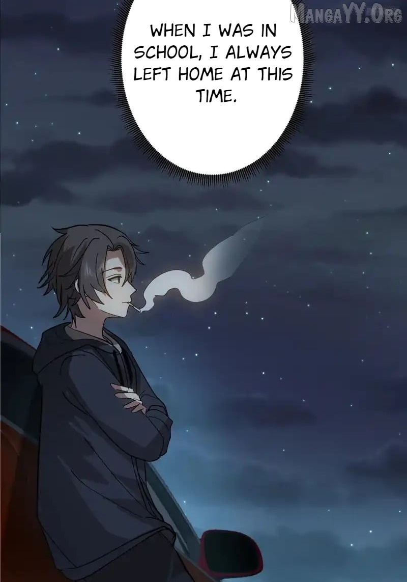 I Really Don’t Want to be Reborn Chapter 468 - page 9